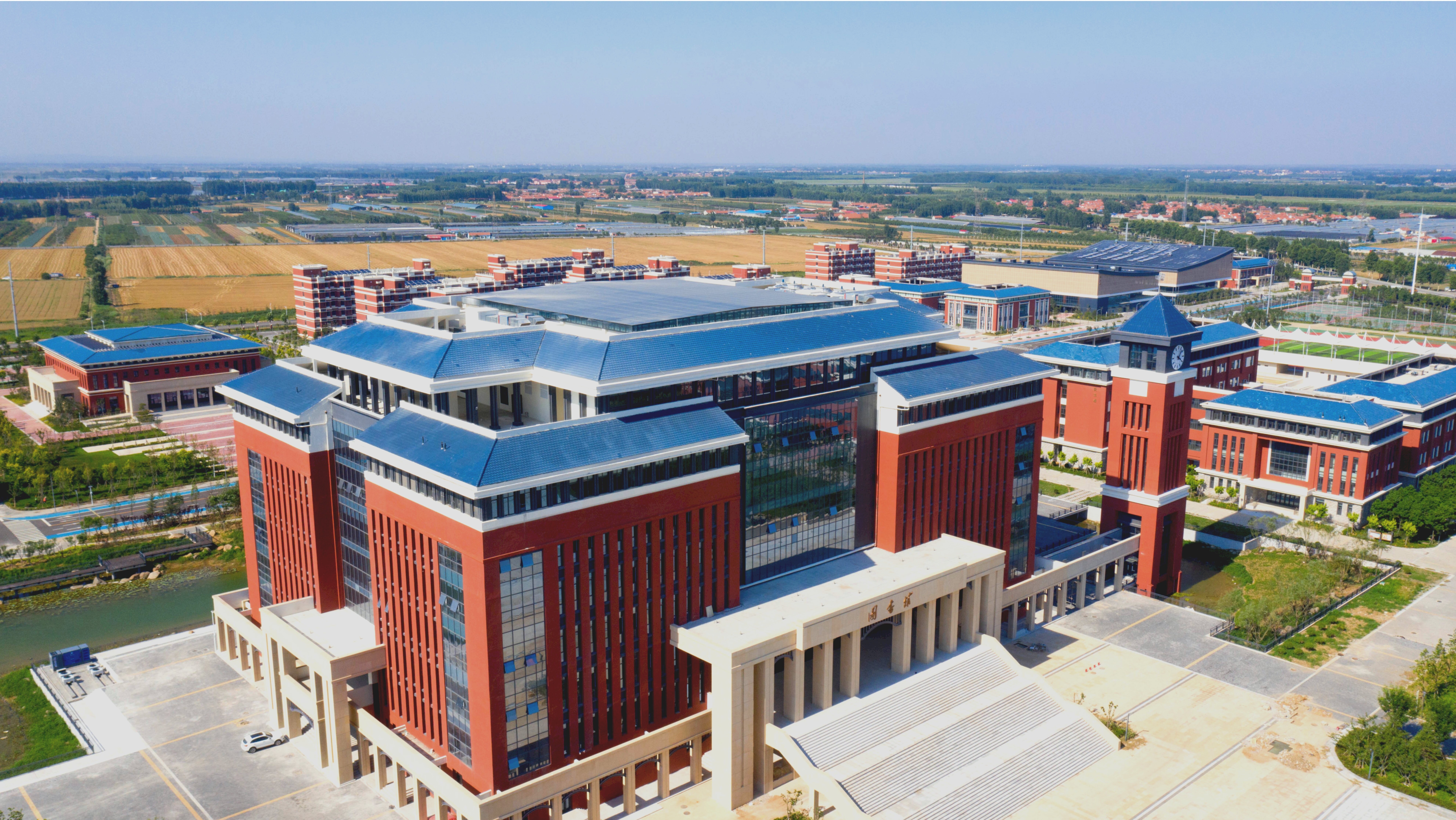 Universidad Agrícola Hecha por Estructura de Acero 