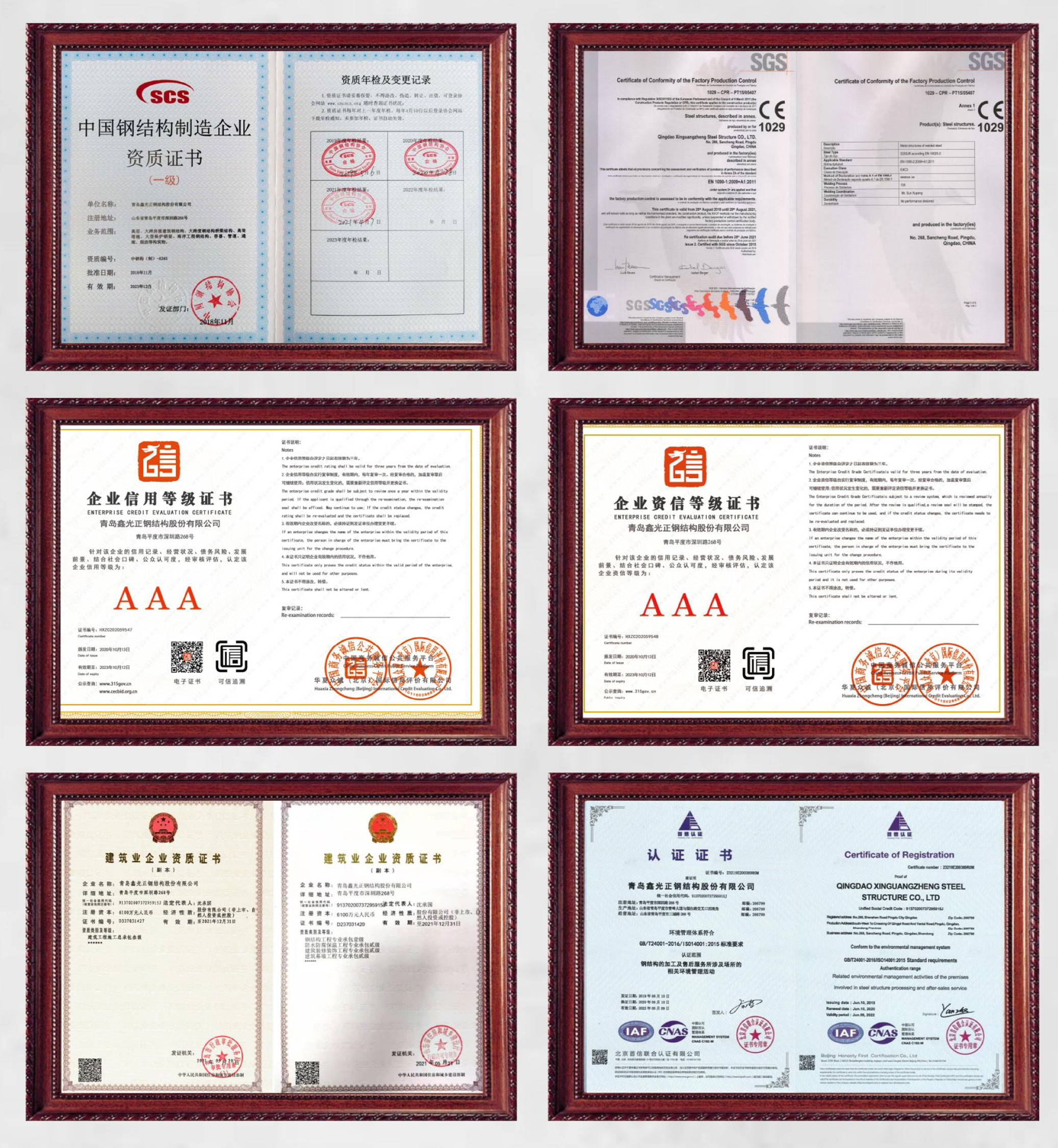 第三期-切图版-04_副本