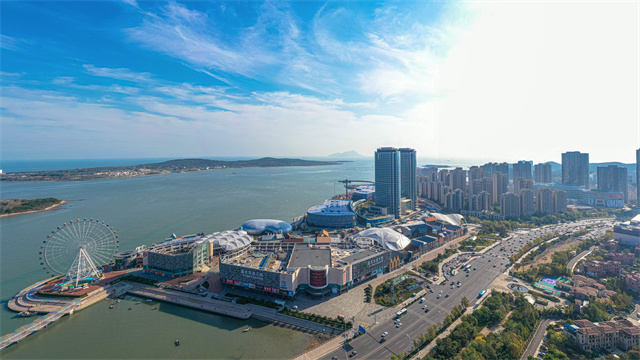 Carnaval Mar&iacute;timo de Qingdao