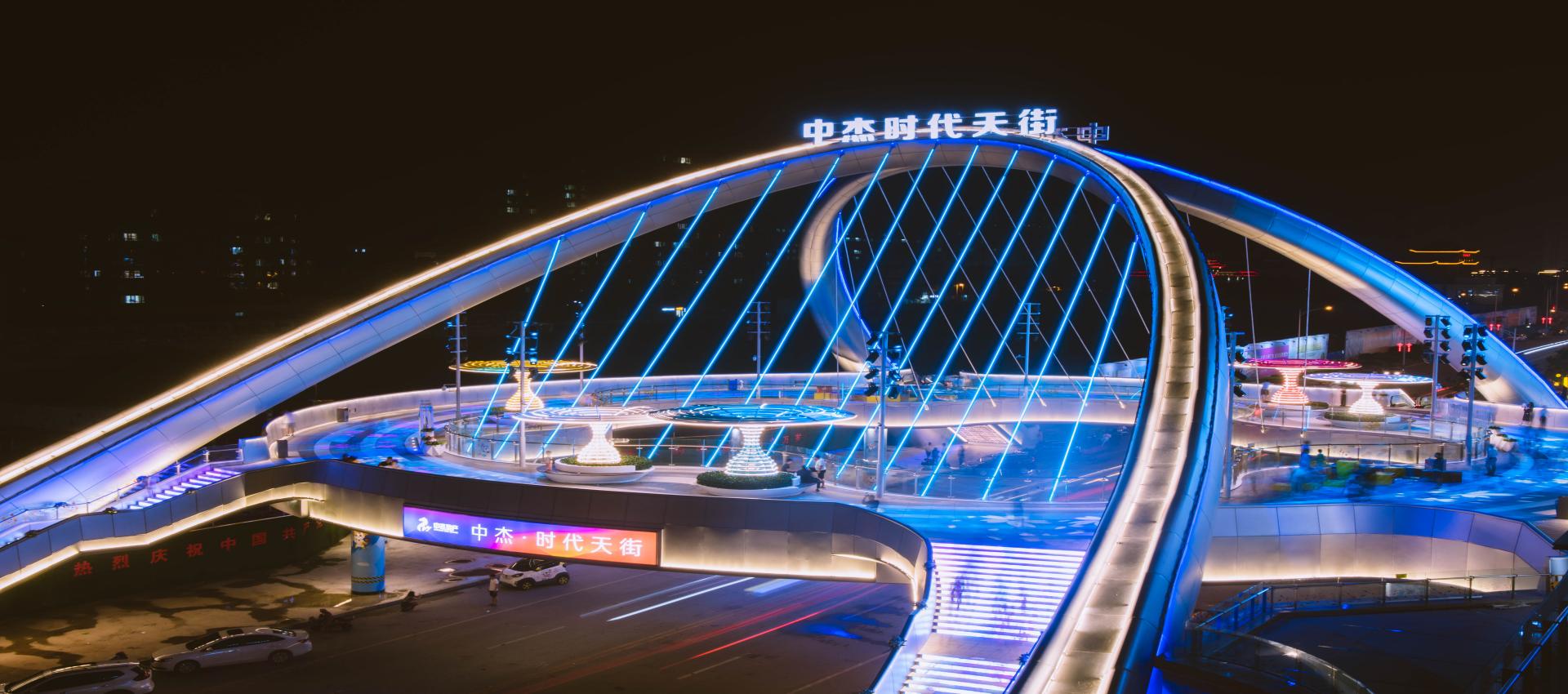 Edificio comercial de acero